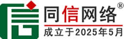 相城区道路救援补胎