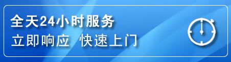 相城区上门补胎电话