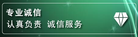 相城区道路救援电话
